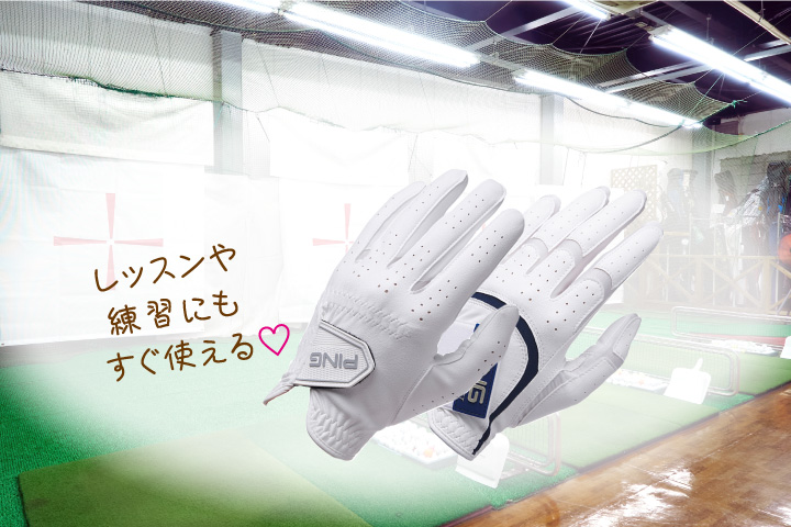 入会キャンペーン開催中！